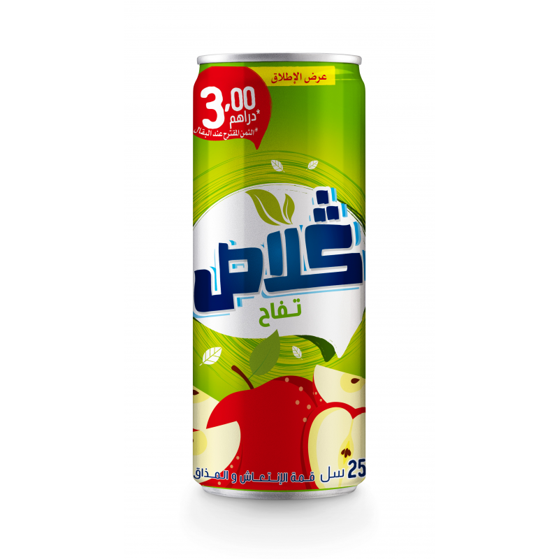 Glass’ Pomme Canette 12x25cl - 3 sur 4