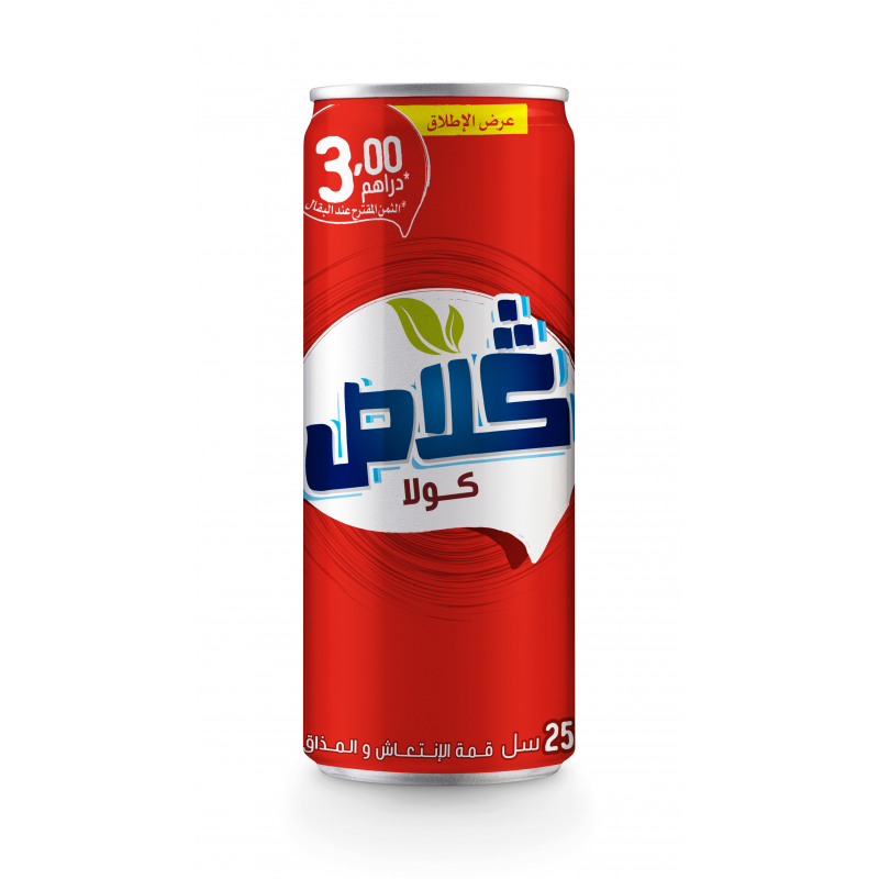 Glass’ Cola Canette 12x25cl - 3 sur 4