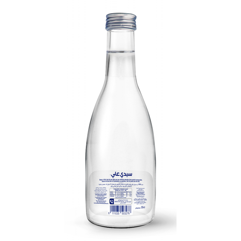 Sidi Ali bouteille verre pack 12x33cl - 3 sur 3