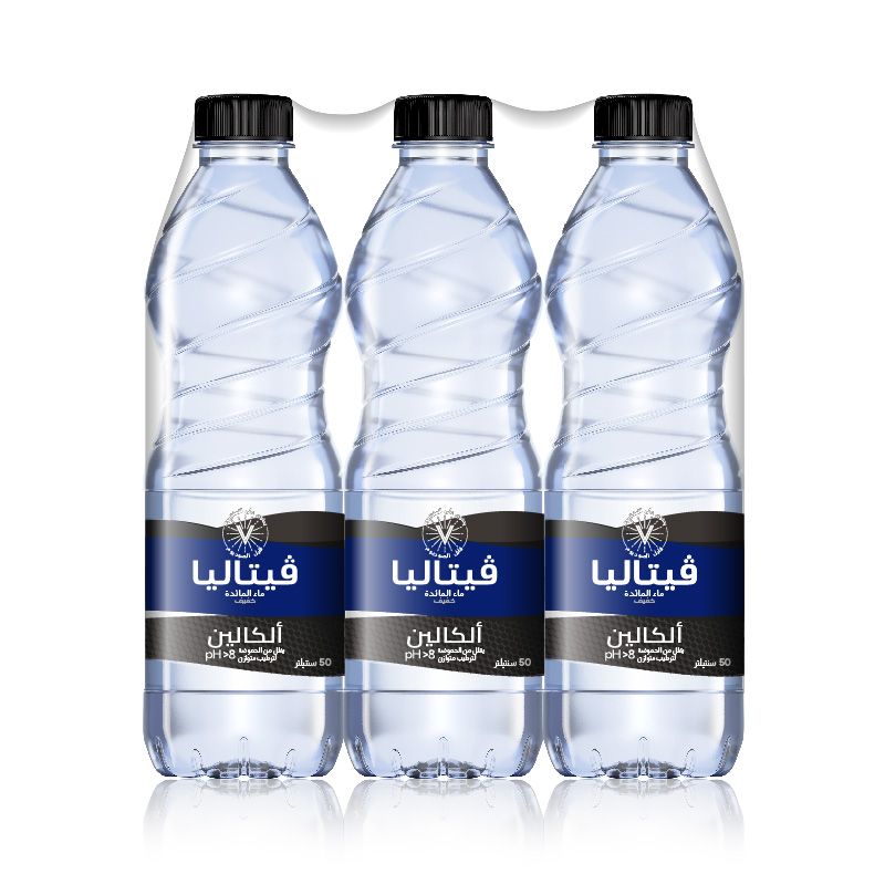 Vitalya alcaline pack 12x50cl - 4 sur 4
