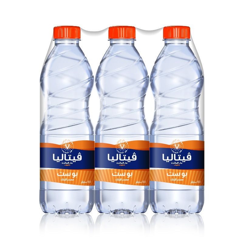 Vitalya boost pack 12x50cl - 4 sur 4