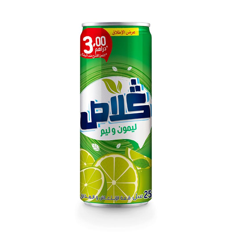Glass’ Lime canette 12x25cl
