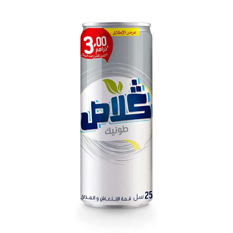 Glass’ Tonic Canette 12x25cl - 3 sur 4