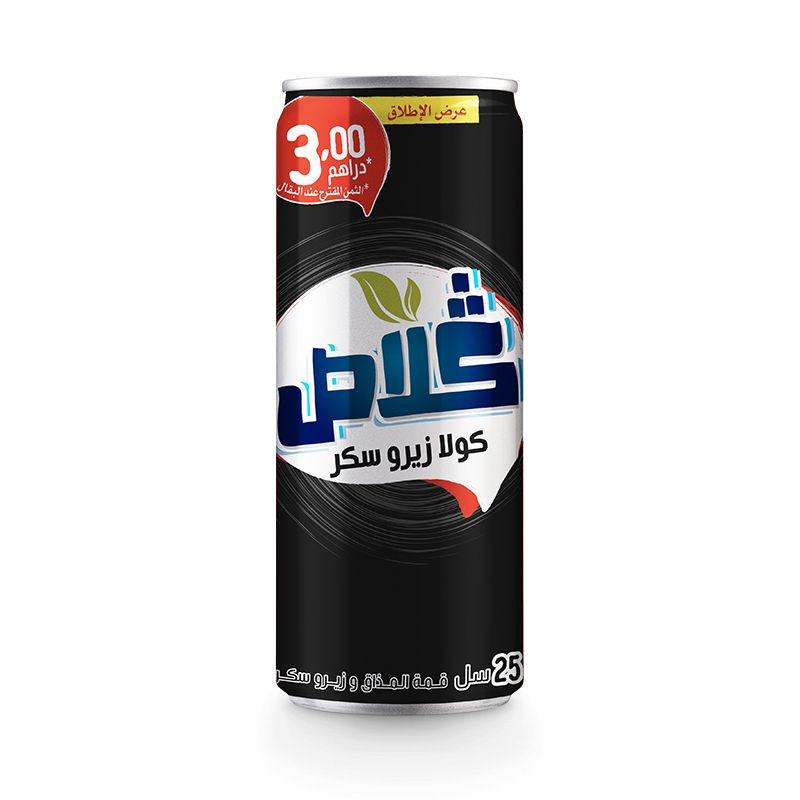 Glass’ Cola zéro Canette 12x25cl - 2 sur 4